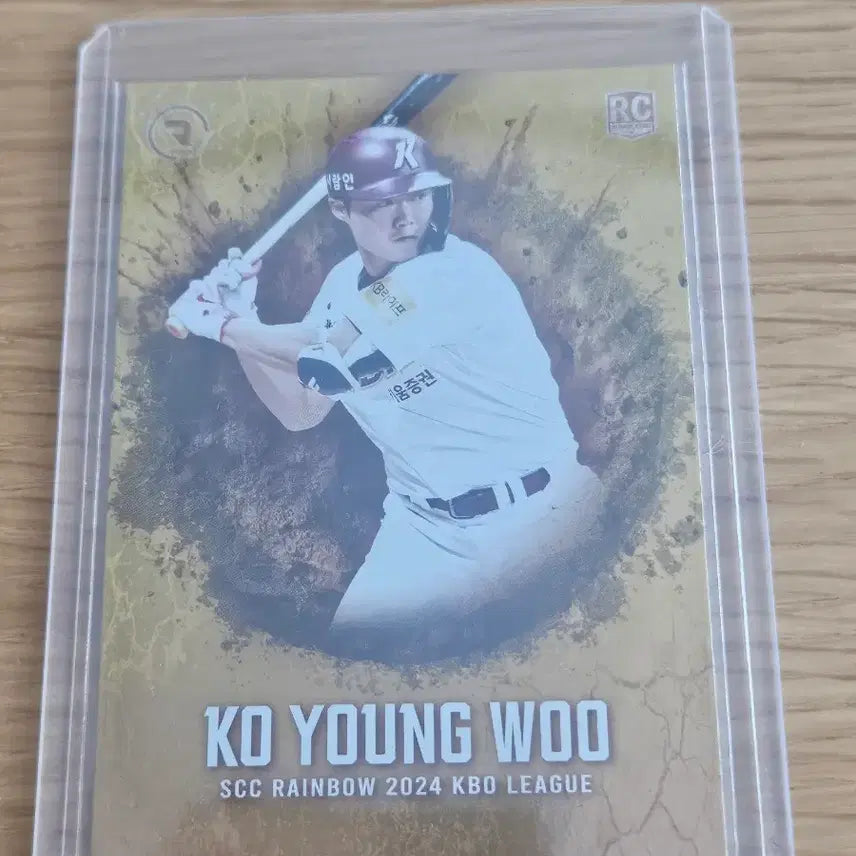 [BUNJANG] Choi Kang Baseball Go Young-woo 2024 Rookie Card (Kiwoom Heroes) / 최강야구 고영우 루키카드 키움 고영우 2024 RC카드 SCC