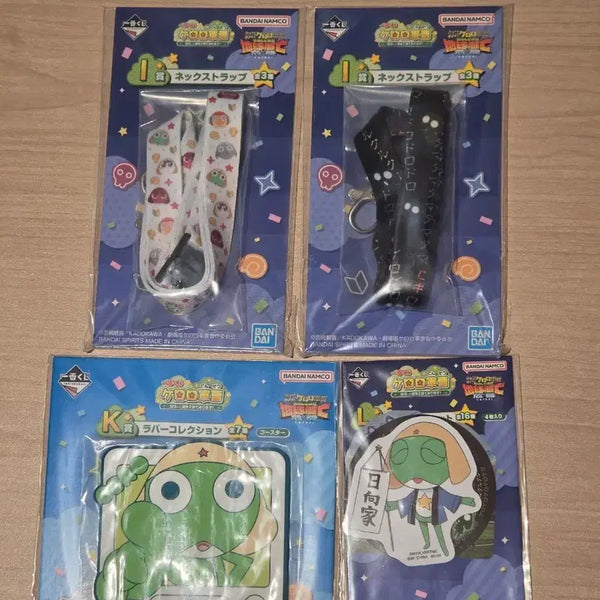 [BUNJANG] Keroro Gunsou Ichiban Kuji "Next" Strap, Rubber Coaster, Sticker Bundle Set (Sealed) / 미개봉) 케로로 제일복권 I상 스트랩, K상 러버코스터, l상 스티커 일괄