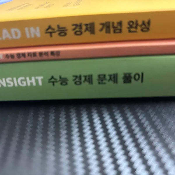 [BUNJANG] Woo Young-ho Core Insights Economic Lead-in Textbook Set / 2027 우영호 경제 리드인 코어 인사이트