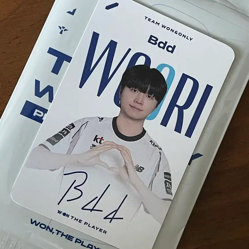 [BUNJANG] KT BDD Photocard / 우리은행 lck kt 비디디 포카