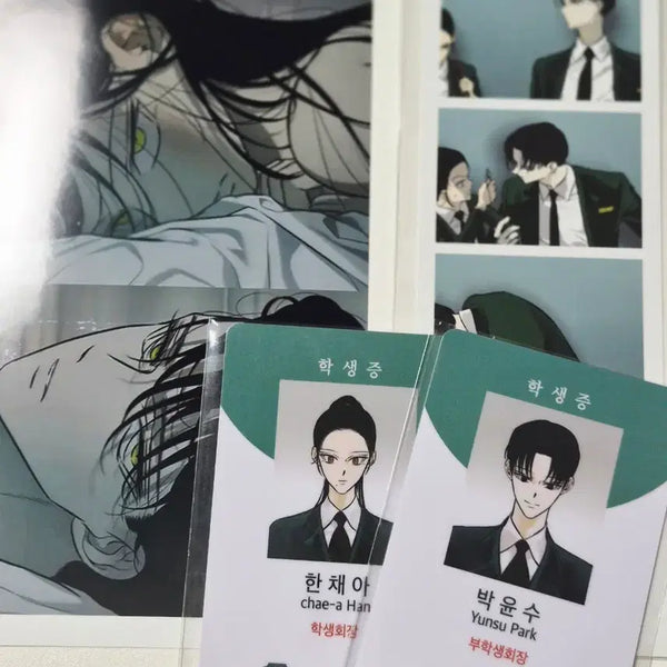 [BUNJANG] Olgami Student ID + 4-Cut Photo Bundle Set / [초급전] 올가미 학생증 + 네컷사진 일괄 판매