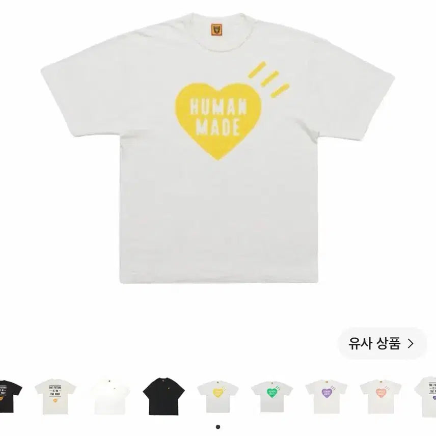 [BUNJANG] Human Made Heart Logo Short Sleeve T-Shirt White Yellow / 휴먼메이드 하트 로고 반팔 티셔츠 화이트 옐로우