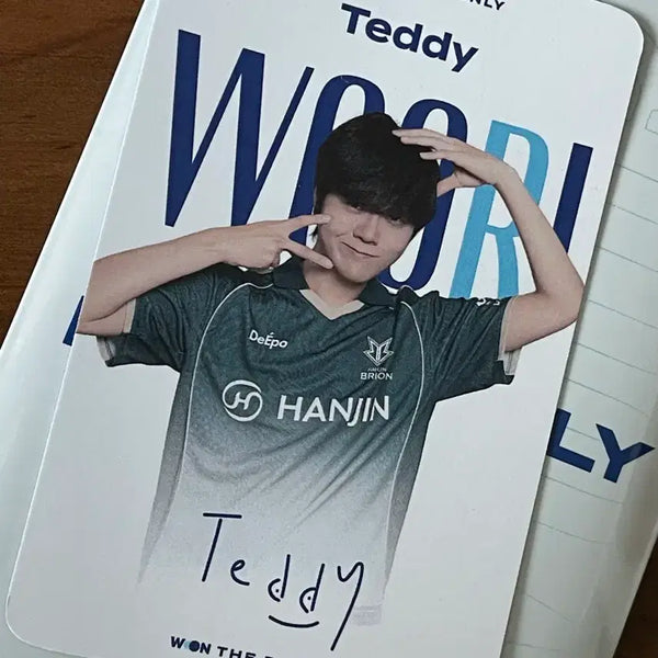 [BUNJANG] Woori Bank Teddy Photocard / 우리은행 lck 테디 포카