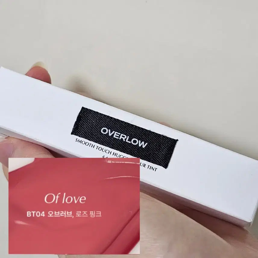 [BUNJANG] Overlow Smooth Touch Blurring Tint (Unsealed) - Oblove / (미개봉) 오버로우 스무스터치 밀착 블러 틴트 오브러브
