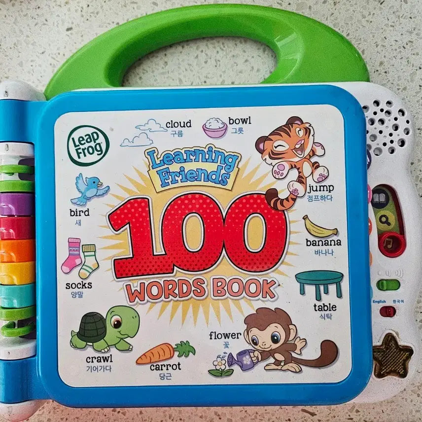 [BUNJANG] Leapfrog 100 Words Book & 100 Animals Book Set / 립프로그 100 Words Book