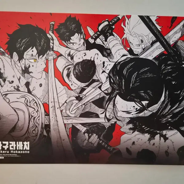 [BUNJANG] Kagurabachi Volume 10 Poster / 카구라바치 10권 포스터