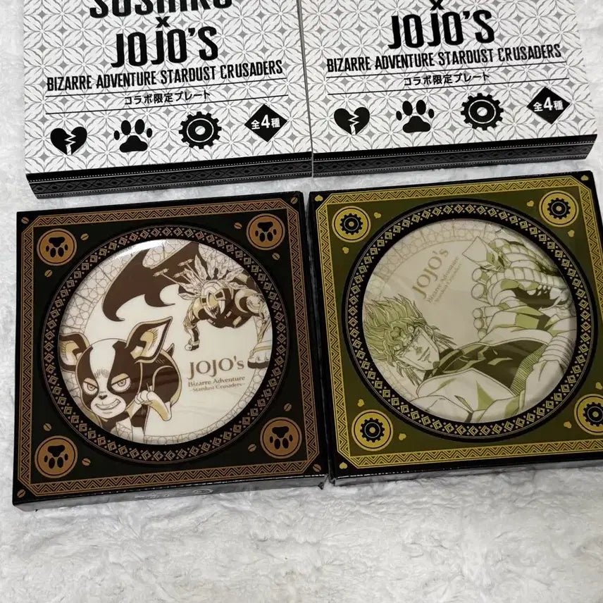 [BUNJANG] Jojo's Bizarre Adventure Sushi Collaboration Limited Edition Iggy & Dio Plate Bundle Set / 일괄) 죠죠 스시로 접시 콜라보 이기 디오 굿즈 죠죠의 기묘한 모험