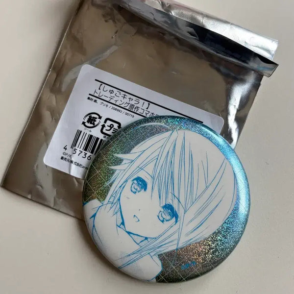 [BUNJANG] Full Moon Wo Ask (Kamichama Karin) Louis Badge / 캐릭캐릭체인지 뱃지 루이