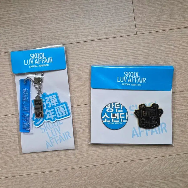 [BUNJANG] BTS SKOOL LUV AFFAIR Keyring & Badge Set / 방탄소년단 SKOOL LUV AFFAIR 키링 뱃지 세트