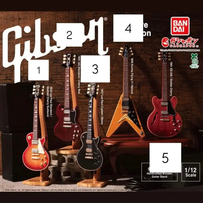 [BUNJANG] Gibson Miniature Gacha Set / 깁슨 미니어쳐 가챠
