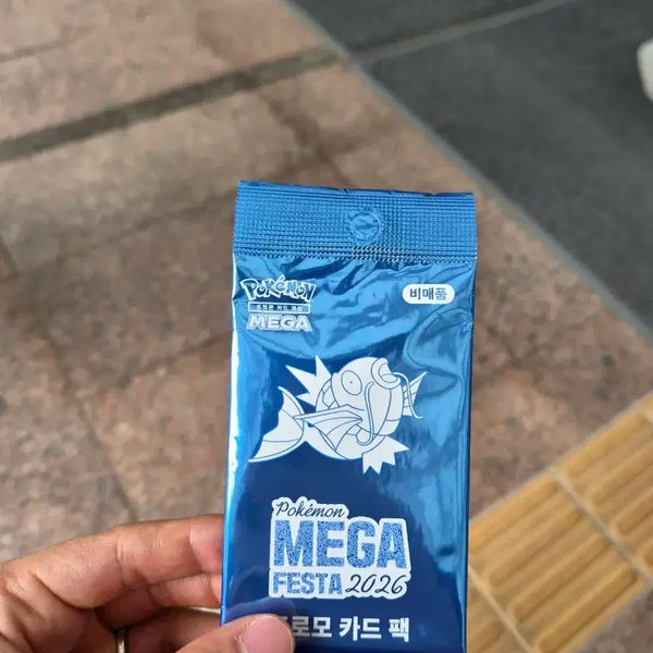 [BUNJANG] Pokemon Mega Festa 2026 Card Pack / 포켓몬 메가 페스타 2026 카드팩