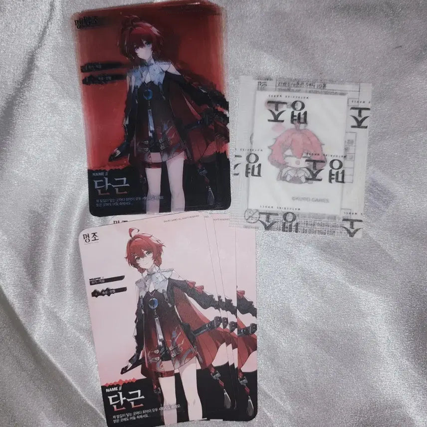 [BUNJANG] GS25 Limited Dangeun Sticker Photocard Bundle Set / 명조 GS25 한정 단근 띠부띠부씰 스티커 포토카드 포카 21장 일괄