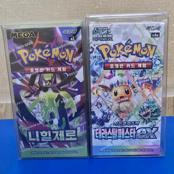 [BUNJANG] Pokemon Card Game Teraforming Festa EX & Nihil Zero Box Set (Sealed) / 테라스탈페스타ex/니힐제로 세트로만 팝니다.