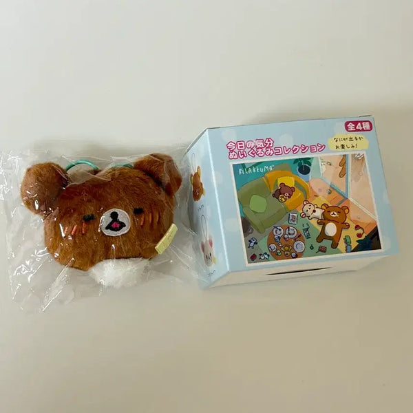 [BUNJANG] Chairoikoguma Today's Mood Doll Keychain / 차이로이코구마 오늘의 기분 인형 키링