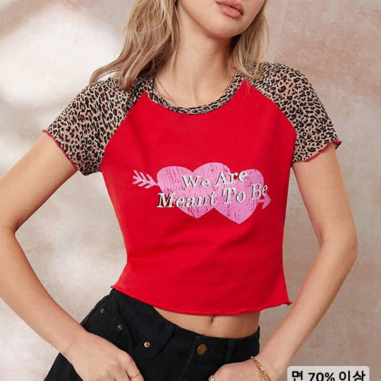 [BUNJANG] Leopard Heart T-Shirt / 레오파드 하트티