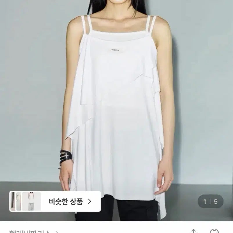 [BUNJANG] Helene Paris Diagonal Flare Sleeveless Dress Ivory / [새상품] 다이애그널 플레어 슬리브리스 원피스 아이보리