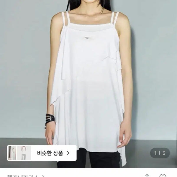 [BUNJANG] Helene Paris Diagonal Flare Sleeveless Dress Ivory / [새상품] 다이애그널 플레어 슬리브리스 원피스 아이보리