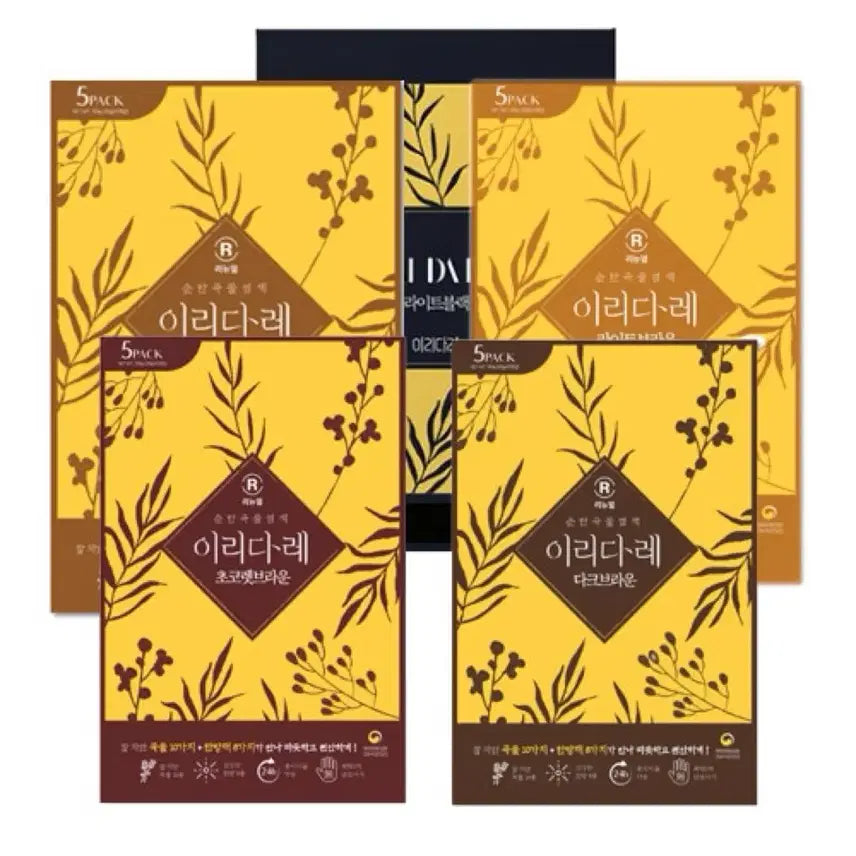 [BUNJANG] Iridare Grain Water Hair Dye 150g / [새상품] 이리다레 곡물 물염색약 150g