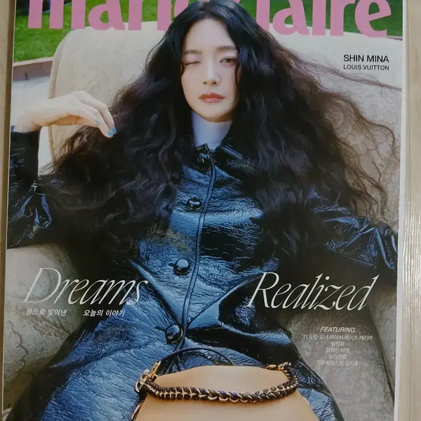 [BUNJANG] Marie Claire August 2026 Issue (Shin Min-a Cover) ft. T1, Dohyun, Jung Hae-in, Kim Ji-woong / 마리끌레르 2026 8월호 T1 도란 오너 페이커 페이즈 케리아 정해인 제배원 김지웅