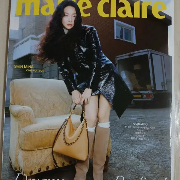 [BUNJANG] Marie Claire August 2026 Issue - Featuring Shin Min-a, T1 LoL Team, Dohyun, Kim Ji-woong, and More / 마리끌레르 2026 8월호 T1 도란 오너 페이커 페이즈 케리아 정해인 제배원 김지웅