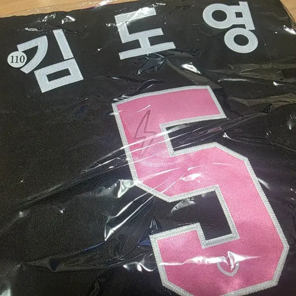 [BUNJANG] Kia Tigers Kuromi Authentic Jersey 110 Size / 기아타이거즈 쿠로미 어센틱 선자수 110사이즈