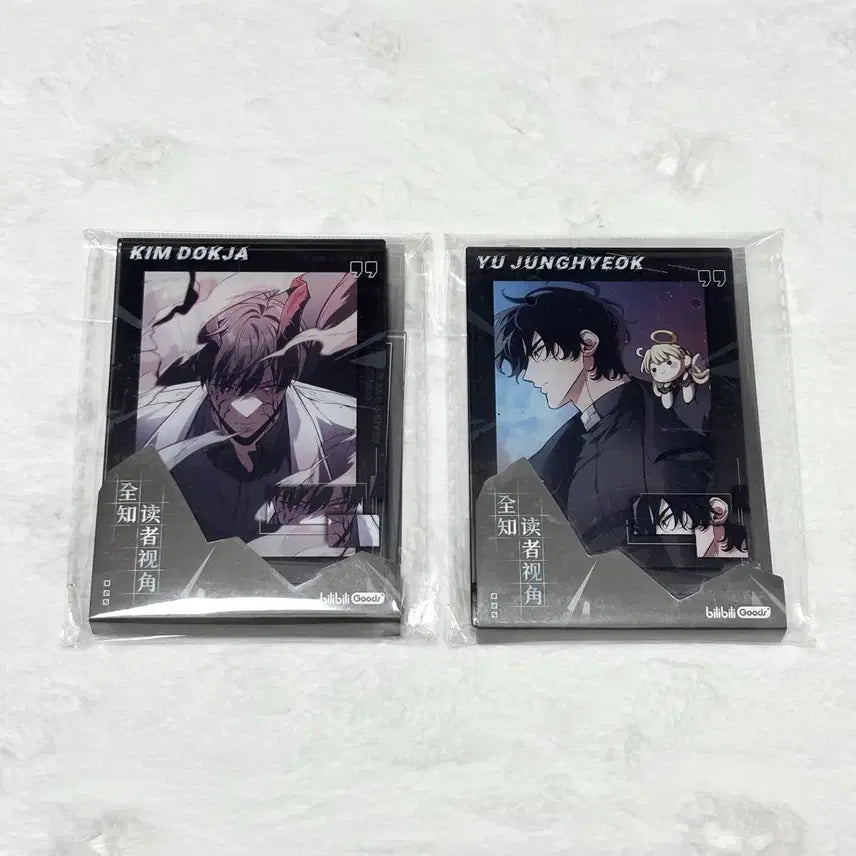 [BUNJANG] Omniscient Reader's Viewpoint Shanghai Pop-Up Acrylic Stand Bundle Set Yoo Joonghyuk Kim Dokja / (일괄 가격) 전독시 상하이 팝업 아크릴 유중혁 김독자