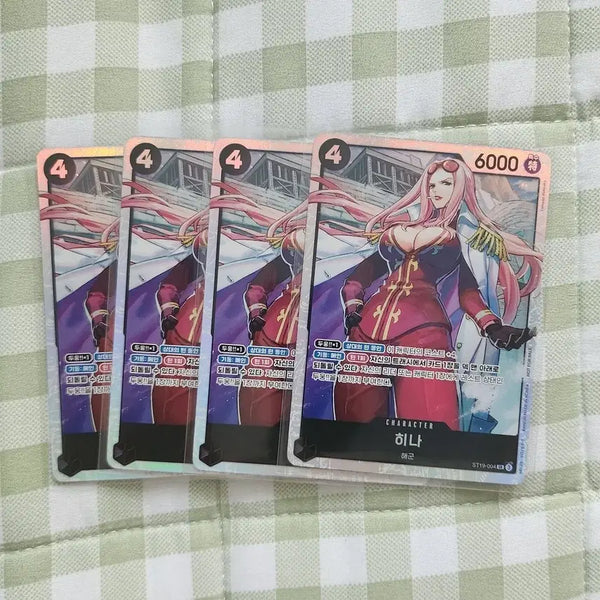 [BUNJANG] One Piece Card Hina ST19-004 Bundle Set / 원피스 카드 히나 ST19-004 4장 일괄