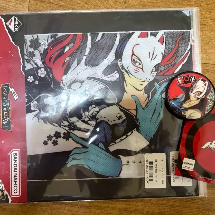 [BUNJANG] Yusuke Kitagawa Set: Animation Fox Pin Badge + Lottery Clear File / 키타가와 유스케 세트 뱃지 + 쿠지 클리어파일