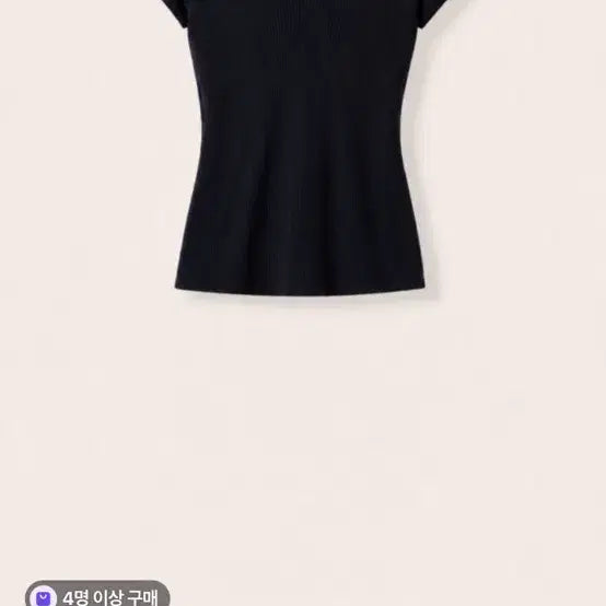 [BUNJANG] MAINTENANT Premium Rib Wave Summer Knit / [MAINTENANT] premium리브 웨이브 썸머니트