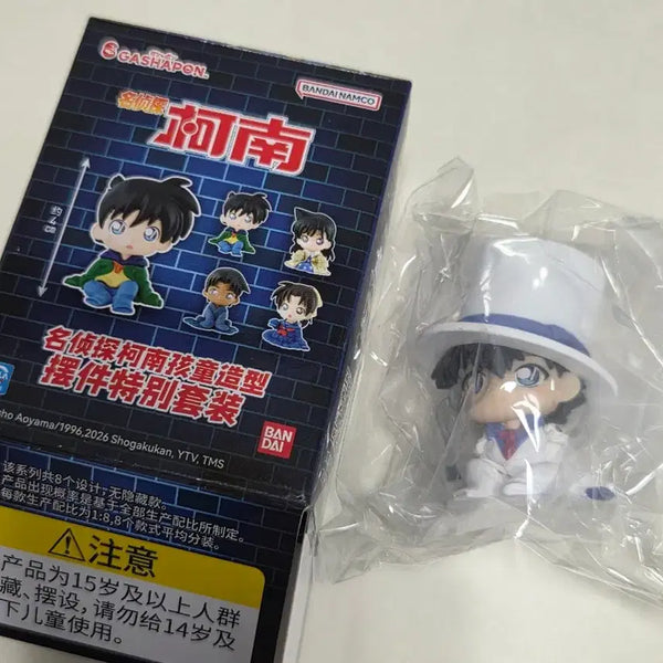 [BUNJANG] Detective Conan Kaitou Kid Figure (Chijimase Vol. 1) / 명탐정코난 치지마세 1탄 괴도키드 피규어 가챠