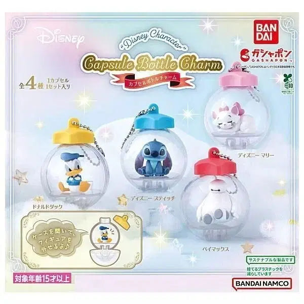 [BUNJANG] Disney Gacha Capsule Bottle Charm Donald Duck / 디즈니 가챠 Capsule Bottle charm 도날드덕 도널드덕