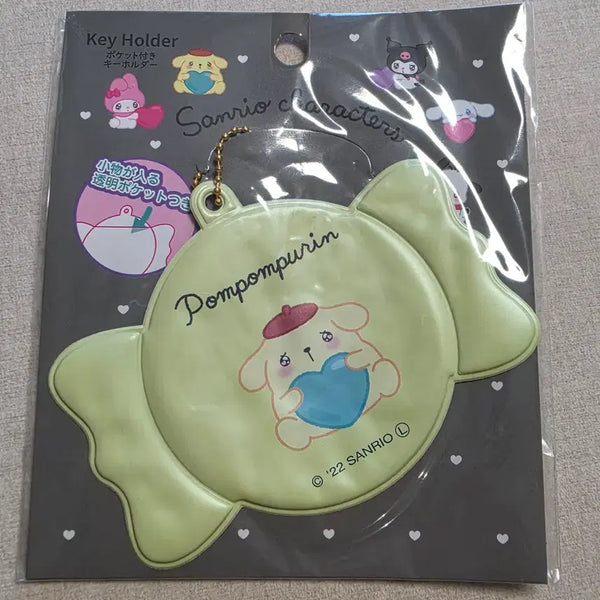 [BUNJANG] Pompompurin Keychain / 폼폼푸린 키홀더