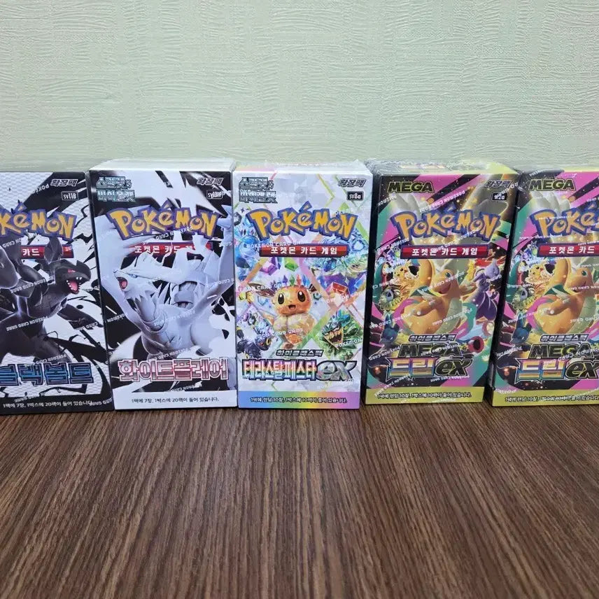 [BUNJANG] Pokemon Card Sealed Box / 포켓몬카드 미개봉 박스 (슈링크o)