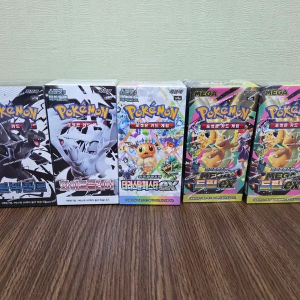 [BUNJANG] Pokemon Card Sealed Box / 포켓몬카드 미개봉 박스 (슈링크o)