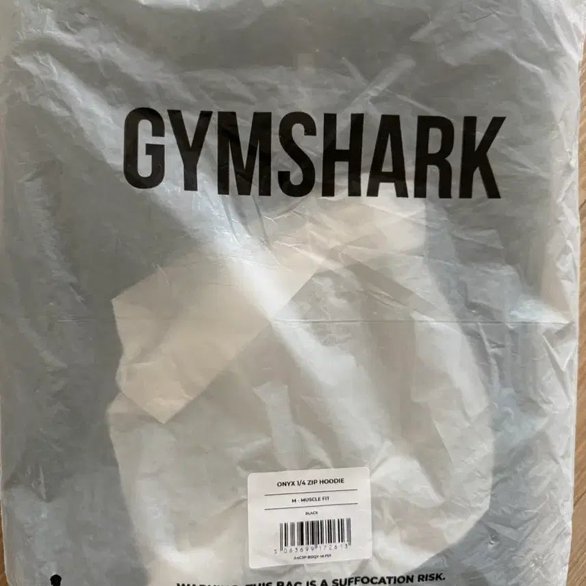 [BUNJANG] Gymshark Onyx Hoodie V1 Red M / 짐샤크 v1 오닉스 후드 레드 M사이즈