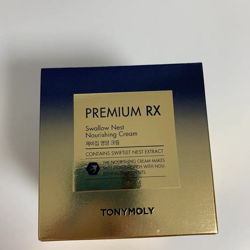 [BUNJANG] Tony Moly Premium RX Bird's Nest Nourishing Cream 45ml New / 토니모리 프리미엄 알엑스 제비집 영양크림 45ml 새상품