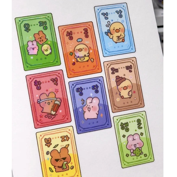 [BUNJANG] Hiyane Aja Aja Charm Transparent 3D Aurora Sticker Washi Tape Set / 키스컷 띵) 히야네 아자아자부적 투명 3D 오로라박 스티커 마테 다꾸 다꾸템 문구 문덕