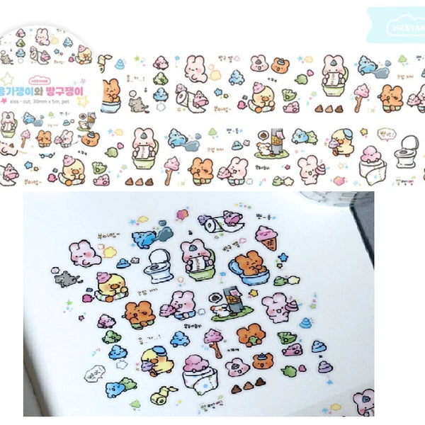 [BUNJANG] Hiyane "Pooper" and "Farter" Die-cut Sticker Washi Tape Set / 키스컷 띵) 히야네 응가쟁이와 방구쟁이 투명 무광 스티커 마테 다꾸 다꾸템 문구 문덕