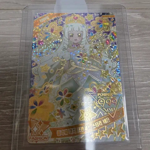[BUNJANG] I-Pri Lilial Flower Machi Princess Starry Neon 4-Star Card Set 5 / 아이프리 리리아 플라워 마치 프린세스 스타리네온 4성 카드 5탄