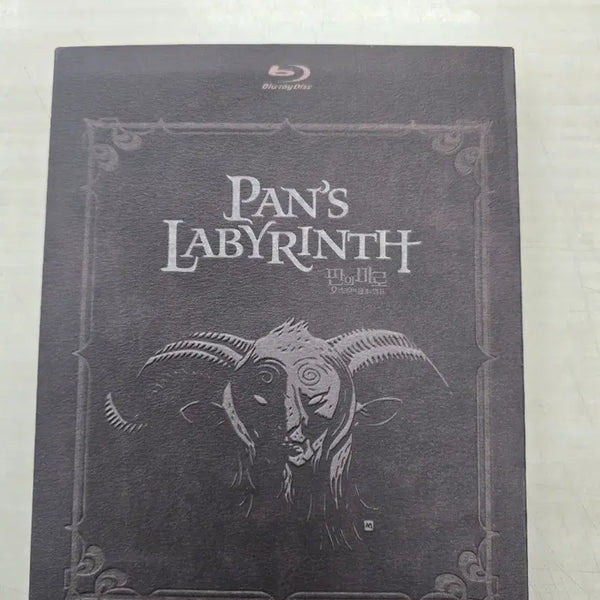 [BUNJANG] Pan's Labyrinth - The Key to Faeries Blu-ray / [BD](블루레이) 판타지외국영화 "판의미로-오필리아와 세개의 열쇠" 판매합니다.