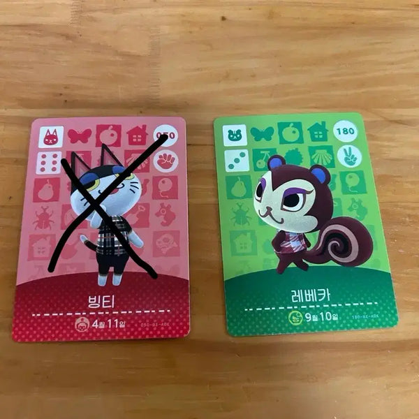 [BUNJANG] Animal Crossing Amiibo Card Rebecca / 모여봐요 동물의 숲 아미보 레베카
