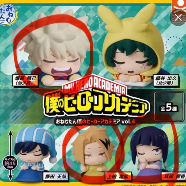 [BUNJANG] My Hero Academia Onemutan Figure Vol. 4 (Set of 3) - Sealed / 미개봉캡슐) 나의 히어로 아카데미아 오네무탄 피규어 vol.4 3종 일괄 판매