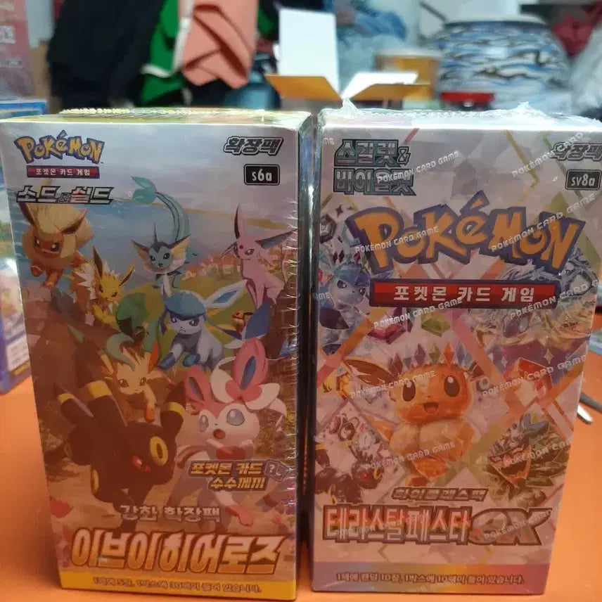 [BUNJANG] Pokemon Card Game Eevee Heroes & Tera Steel Festa Expansion Packs Bundle Set / 포켓몬 카드 게임 이브이히어로즈 / 테라스틸페스타