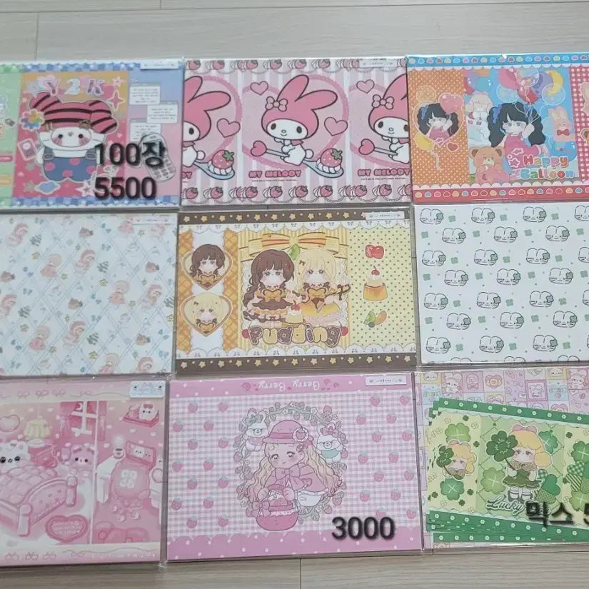 [BUNJANG] A4 Defective Wrapping Paper Set / 파본 A4 랩핑지