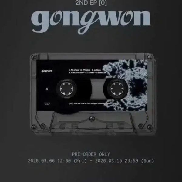 [BUNJANG] IU 2024 Season's Greetings Cassette Tape (Sealed) / 공원 카세트 미개봉 판매