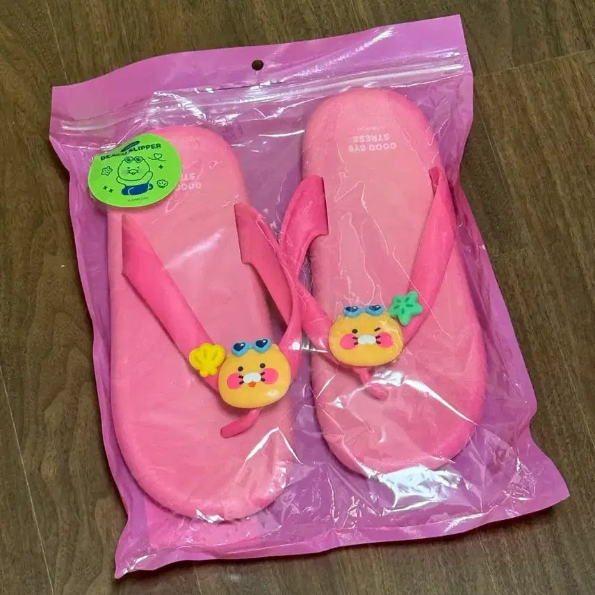[BUNJANG] Chunsik Character Pink Beach Slippers / 춘식이비치슬리퍼