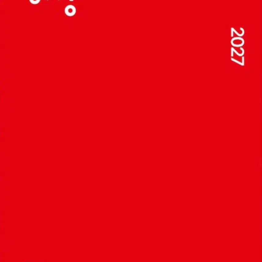 [BUNJANG] Mock Exam Season 3 Set (2 Volumes) / 2회일괄 새상품 2027 상상 오프 학원용 모의고사 시즌3