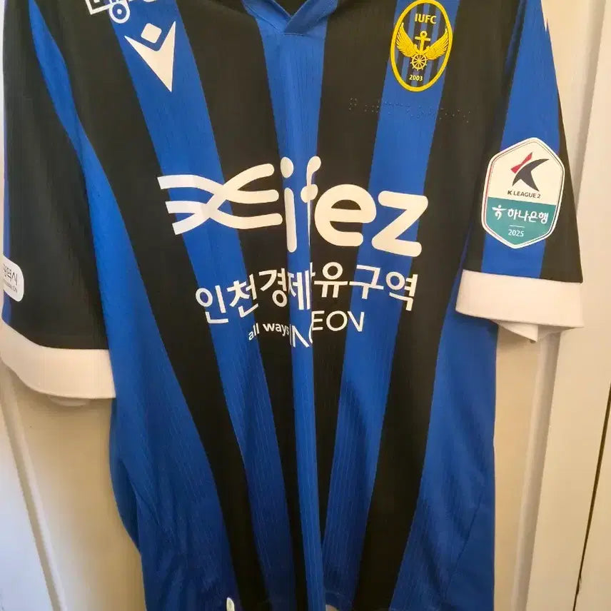 [BUNJANG] Incheon United 25 Season Home Jerson Signed Jersey / 인천유나이티드 25시즌 홈 제르소 친필싸인 유니폼 팝니다