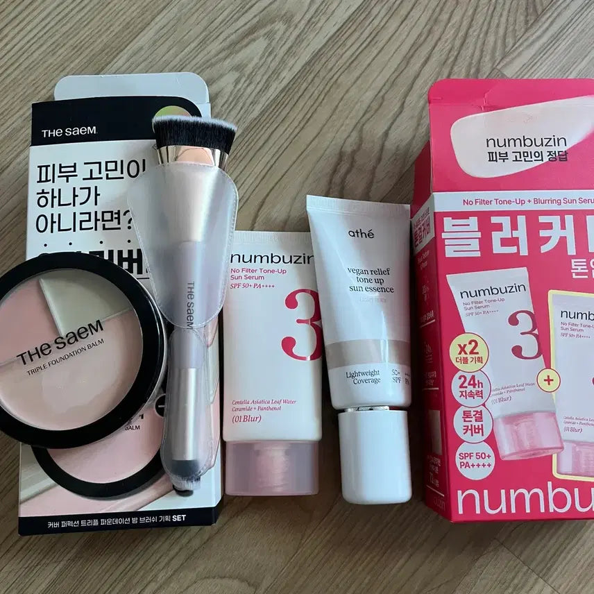 [BUNJANG] numbuzin Tone-up Sun Cream + ATTE Vegan Tone-up Sun Essence + Holika Single Shadow / 새상품)넘버즈인 아떼 톤업 선크림 더샘 홀리카