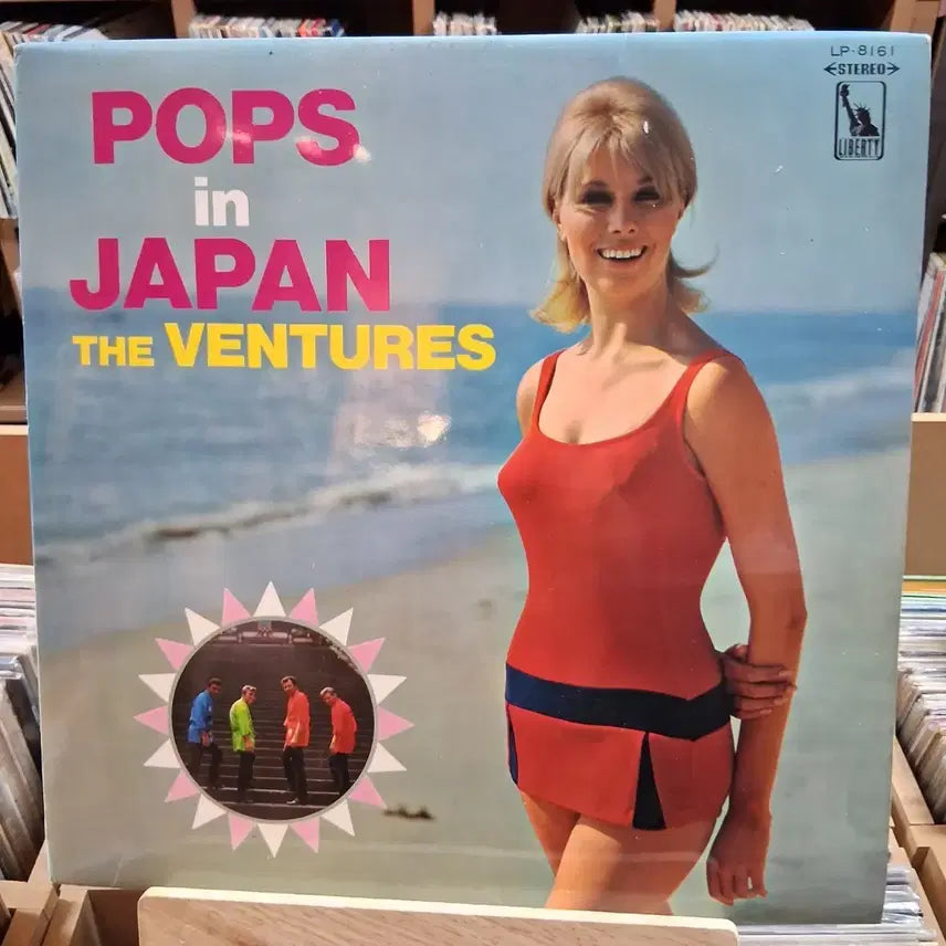 [BUNJANG] The Ventures POPS in JAPAN LP (Stereo, 1968) / POPS IN JAPAN VENTURES LP